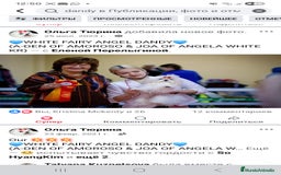 Bichón Maltés perros en venta: Bichon Maltese Coreano Asiático Puro mini - Imagen 5